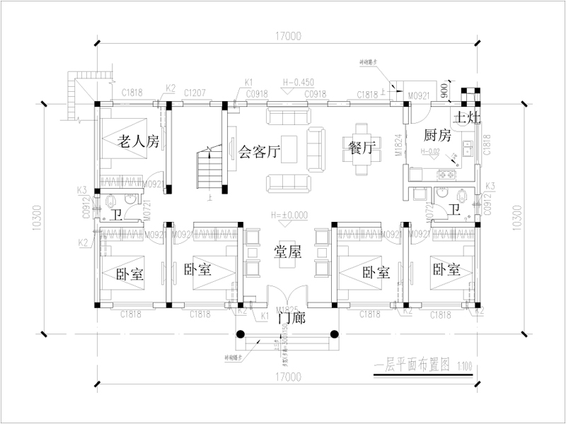 農(nóng)村一層小別墅平面圖