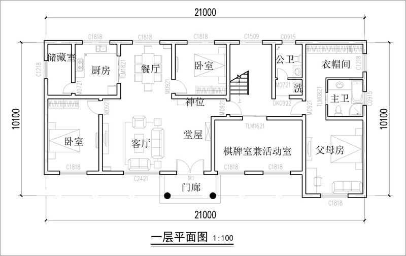 鄉(xiāng)村別墅設(shè)計(jì)圖一層戶(hù)型圖