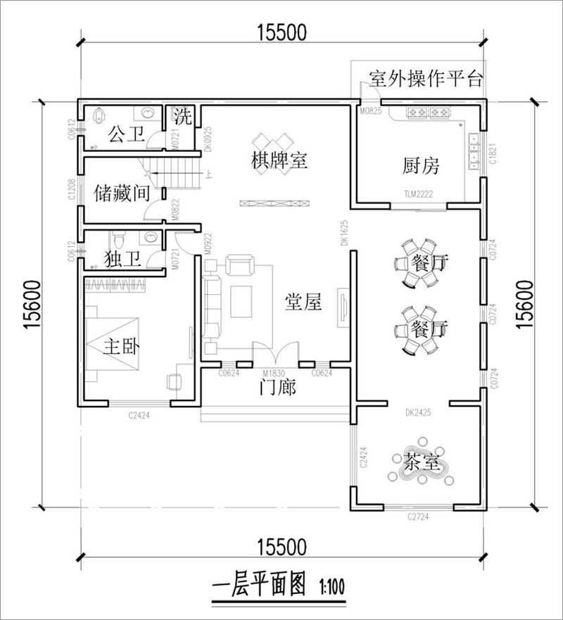 農(nóng)村中式樓房設(shè)計(jì)戶型圖